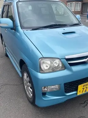テリオスキッド