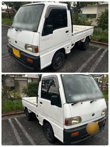 サンバートラック