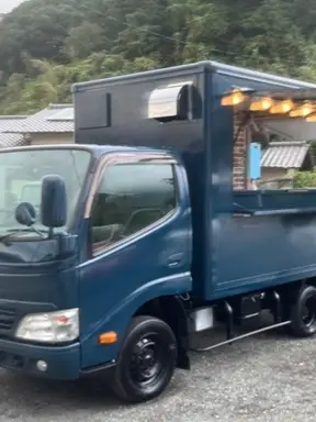 ダイナ
