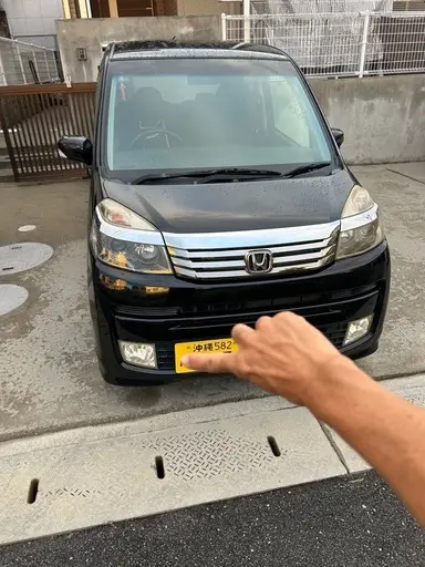ライフ