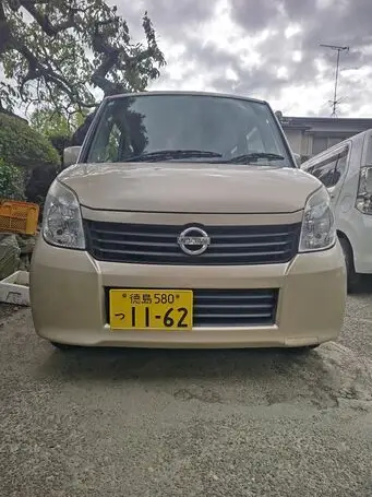 ルークス
