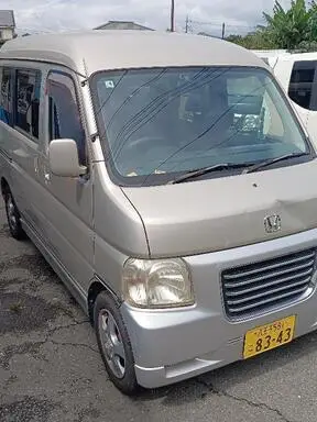 バモス