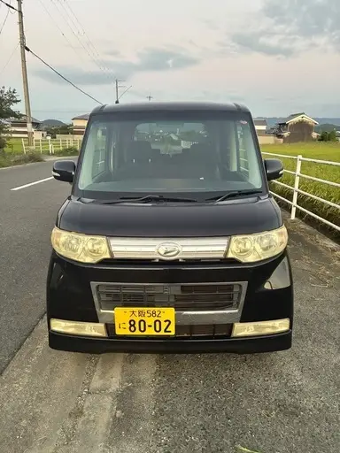 タント