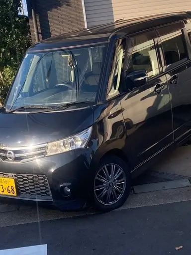 デイズルークス