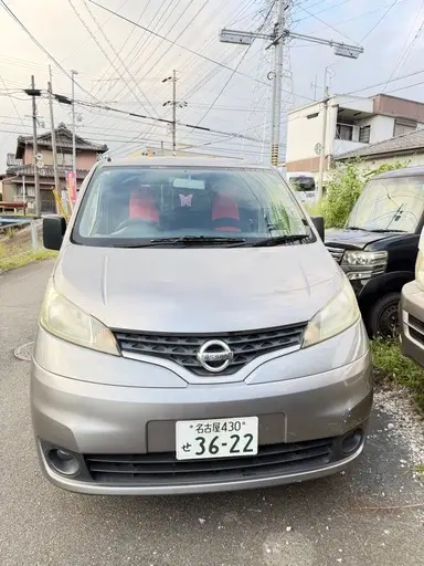 バネットバン