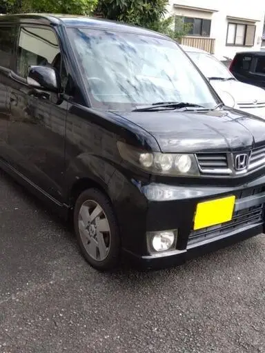 ゼストスパーク