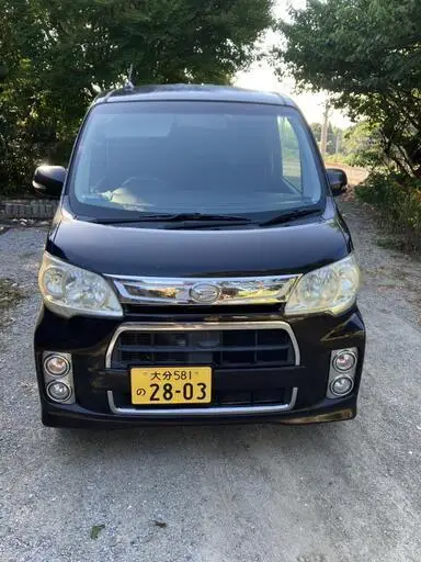 タント