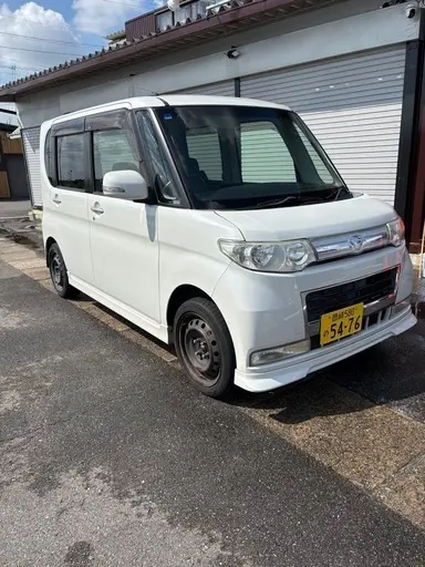 タント