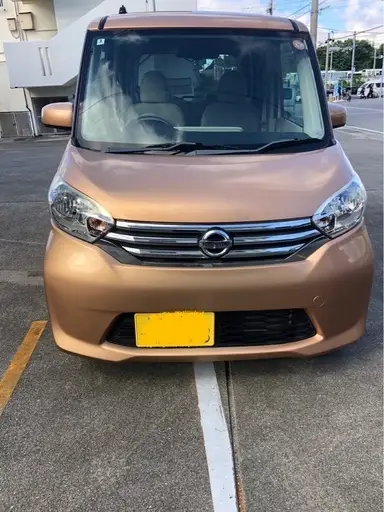 デイズルークス