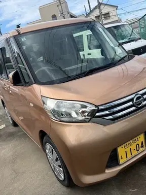 デイズルークス