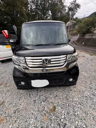 N-BOX