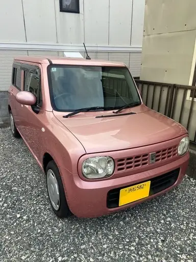 アルトラパン