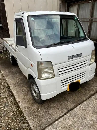 キャリィ