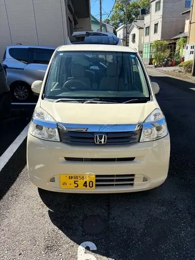 ライフ