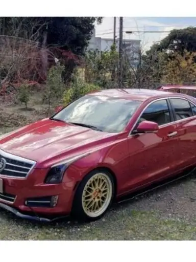 ATS