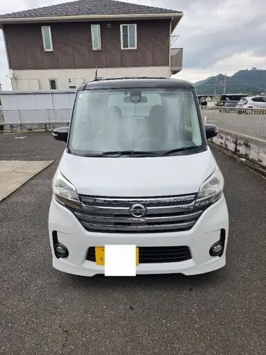 デイズルークス