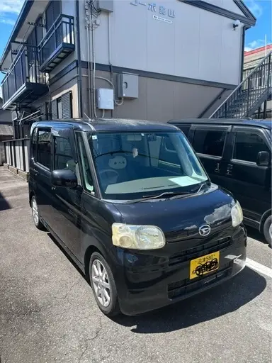 タント