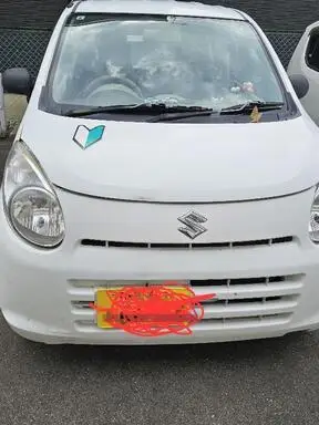 アルト
