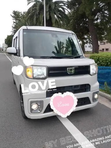ウェイク