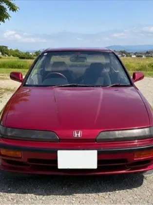 インテグラ
