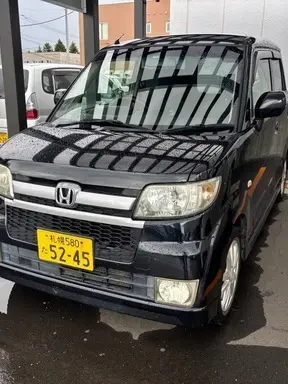 ゼスト
