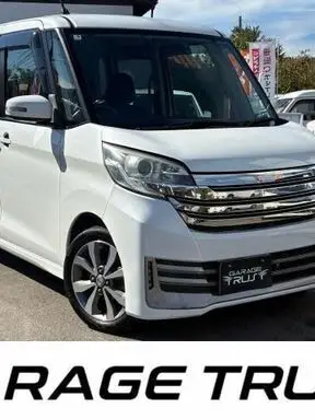 デイズルークス
