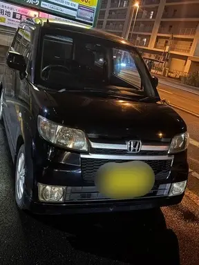 ゼスト