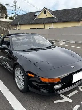 MR-2