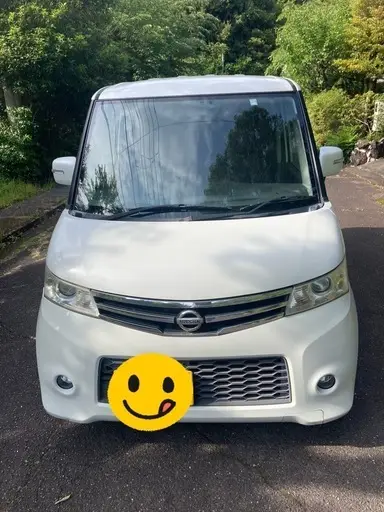ルークス