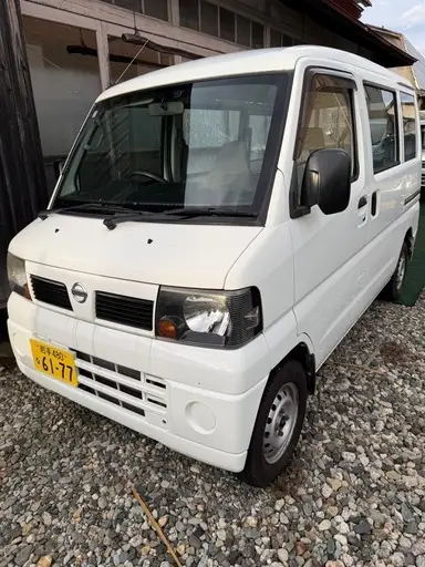 クリッパー