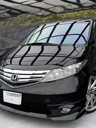 エリシオン