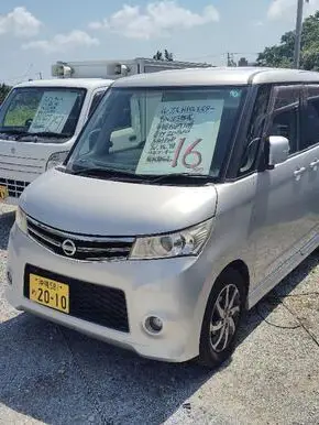 ルークス