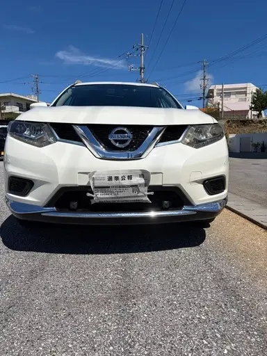 エクストレイル