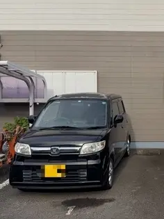 ゼスト