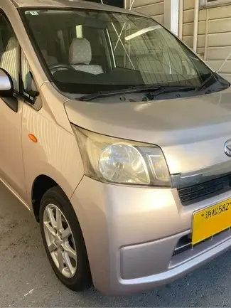 ムーヴ