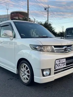 ゼスト