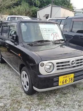 アルトラパン