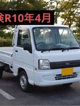 サンバー