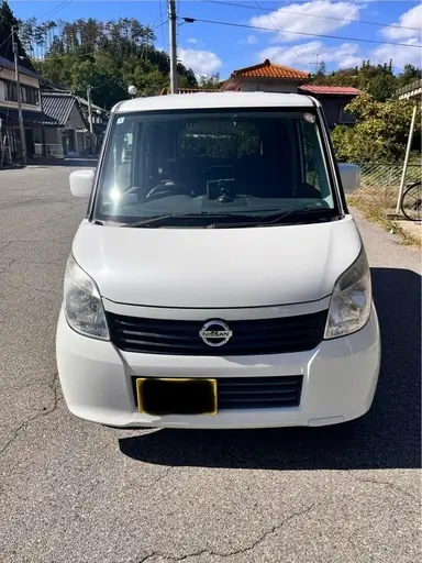 ルークス