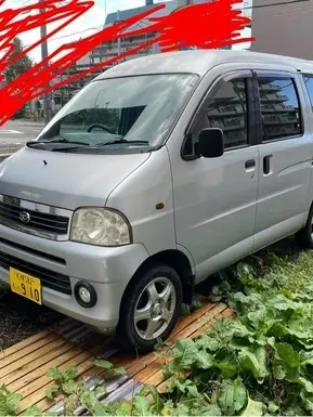 アトレーワゴン