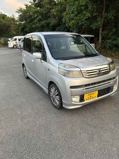 ライフ
