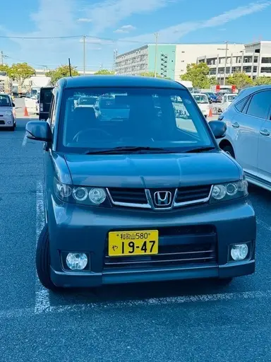 ゼスト