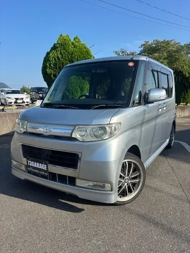 タント