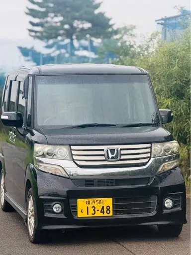 N-BOX