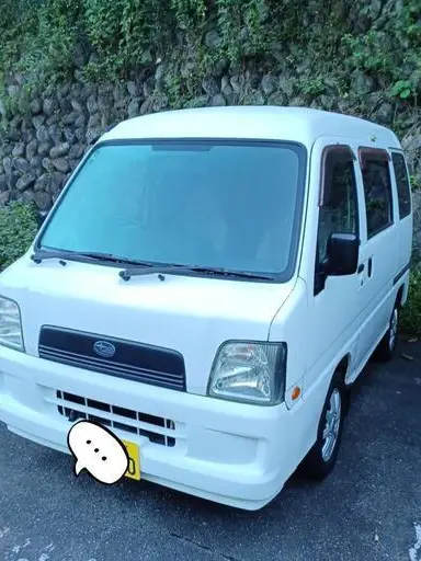 サンバー