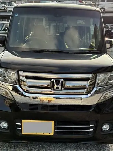 N-BOX