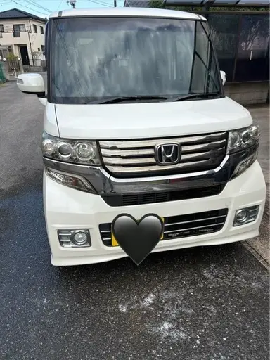 N-BOX