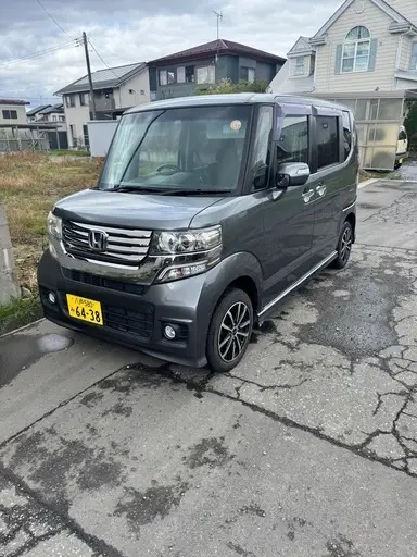 N-BOX