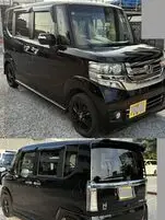 N-BOX