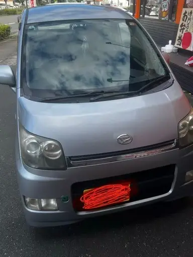 ムーヴ